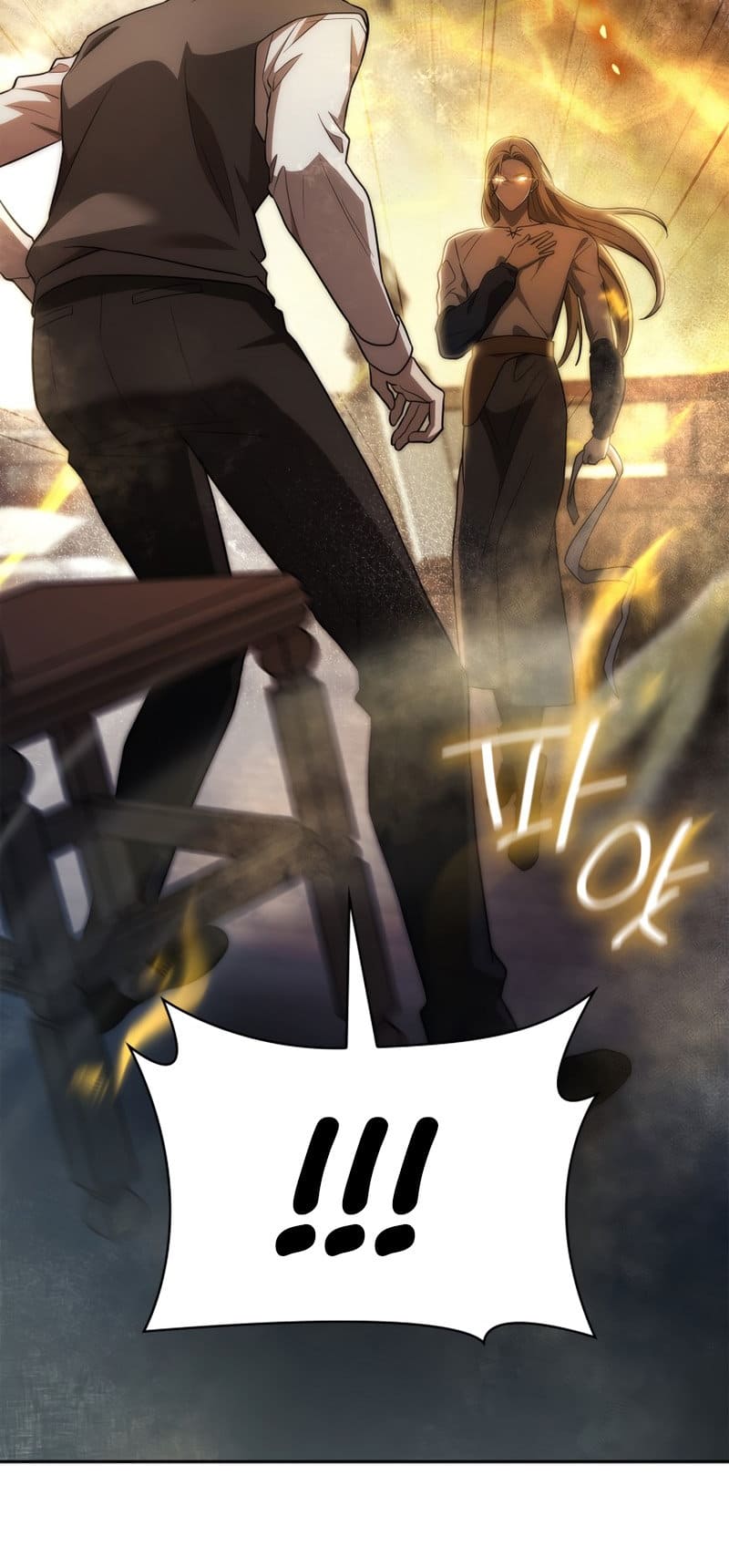 Infinite Mage, Chapter 52 image 03